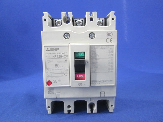 ノーヒュズブレーカ 3P60A(ジャンク品) NF125-CV