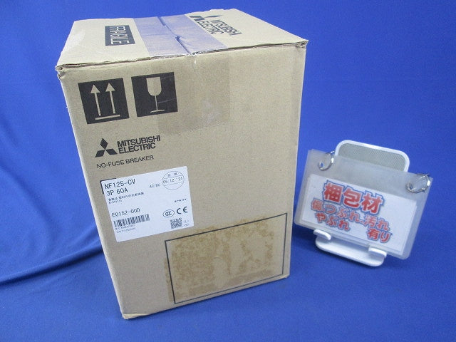 ノーヒュズブレーカ 3P60A(ジャンク品) NF125-CV