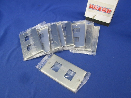 新金属プレート2コ用(9枚入)(新品未開封) WN7502