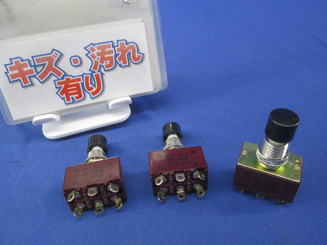 トグルスイッチ SB-61A