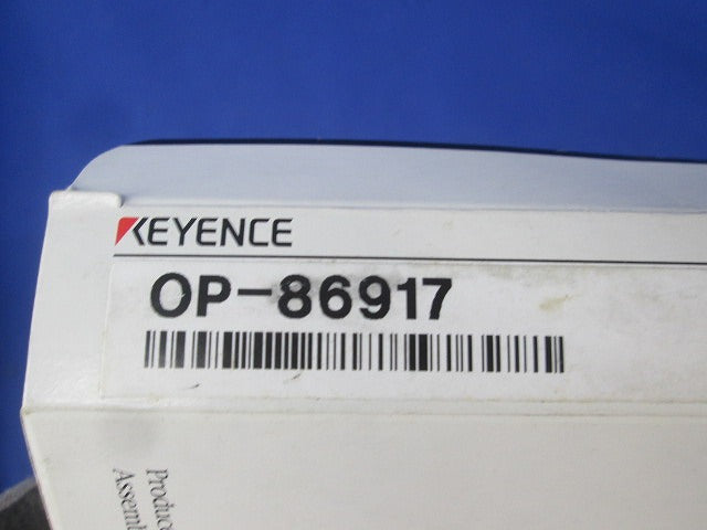 KV/KZシリーズ プロコントローラポート直結ケーブル 通信ケーブル OP-86917