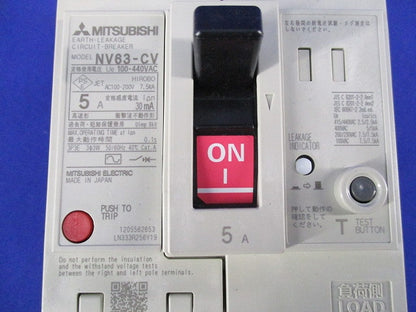 漏電遮断器3P3E5A NV63-CV