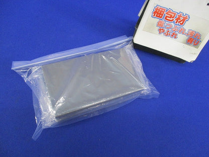 NKシリーズ プレート 1連用 ブランク(3枚入)(ソリッドグレー)(新品未開封) NKP-0UFSG