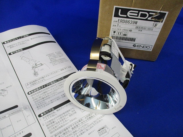 LEDユニバーサルダウンライトφ75 ERD8639W