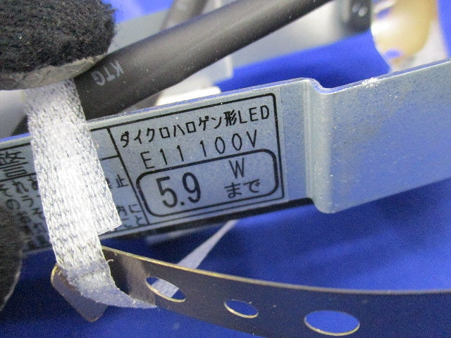 LEDユニバーサルダウンライトφ75 ERD8639W