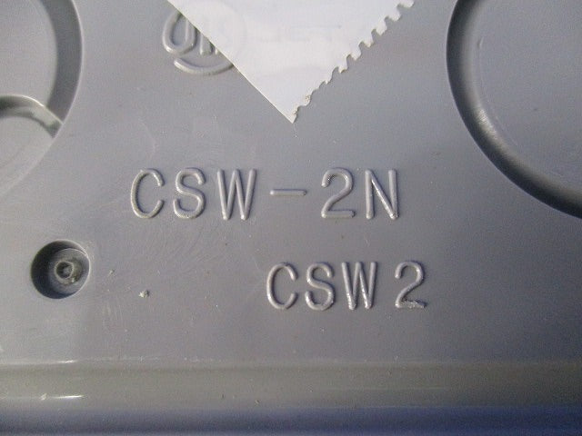 埋込スイッチボックス(塗代付)(4個入) CSW-2N