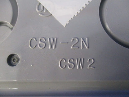 埋込スイッチボックス(塗代付)(4個入) CSW-2N