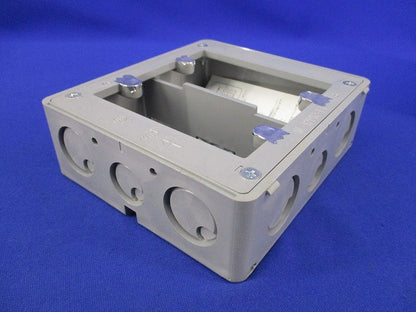 埋込スイッチボックス(塗代付)(4個入) CSW-2N