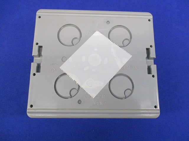 埋込スイッチボックス(塗代付)(4個入) CSW-2N