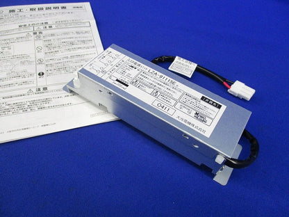 非調光LED電源ユニット LZA-91115E