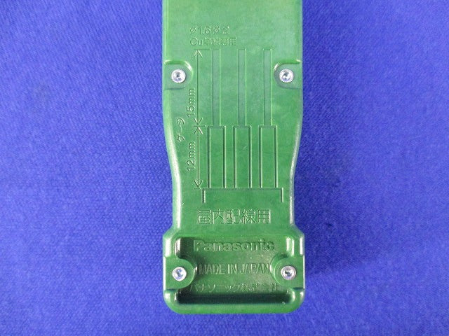 ハーネスキャップ(7個入) WFA4251