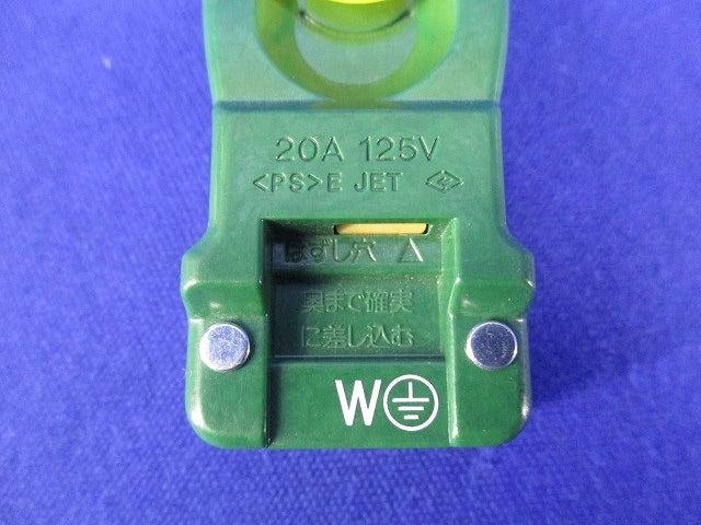 ハーネスキャップ(7個入) WFA4251