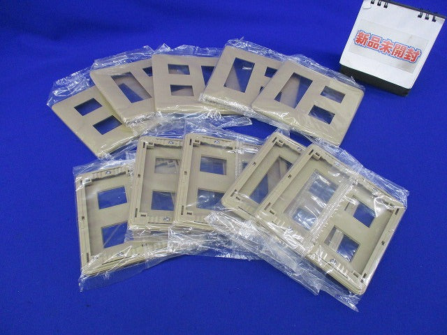 モダンプレート5コ用(10枚入)(ダークベージュ)(新品未開封)National WN6005