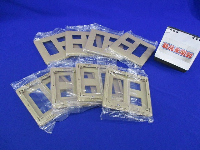 モダンプレート5コ用(8枚入)(ダークベージュ)(新品未開封)National WN6005