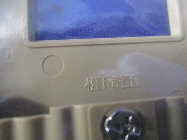 モダンプレート5コ用(8枚入)(ダークベージュ)(新品未開封)National WN6005