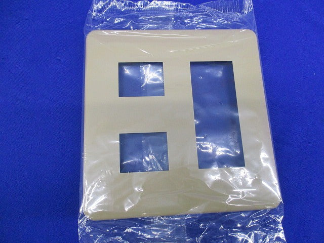 モダンプレート5コ用(8枚入)(ダークベージュ)(新品未開封)National WN6005