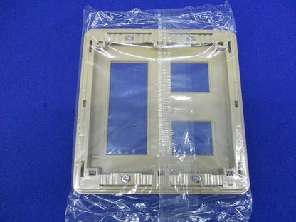 モダンプレート5コ用(8枚入)(ダークベージュ)(新品未開封)National WN6005