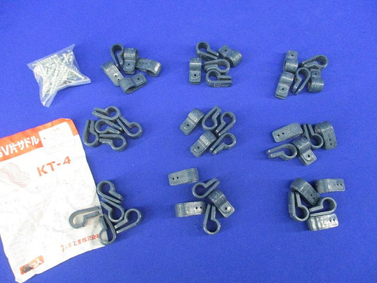 SV片サドル(45個入) KT-4