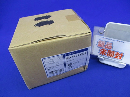 LEDダウンライトφ75(電球色)(新品未開梱) AD1253W27