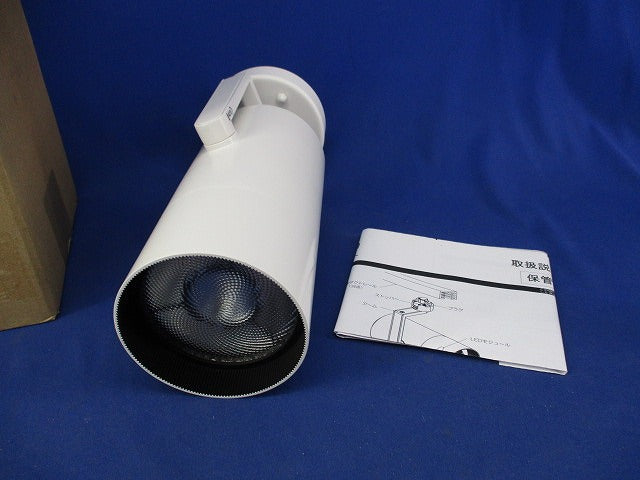 Synca LEDスポットライト 直付けフレンジ SXS3022W