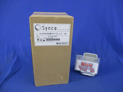 Synca LEDスポットライト 直付けフレンジ SXS3022W