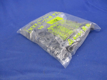 VVFケーブル用サドル(100個入)(新品未開封) VF-162