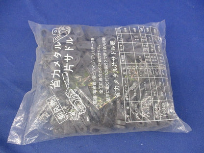 VVFケーブル用サドル(100個入)(新品未開封) VF-162