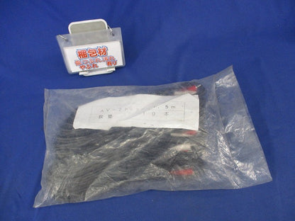 両端 2ピン(RCAピンプラグ×2) 10本入 新品未開封 AV-2P-2P-1.5m
