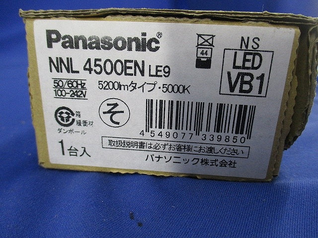 一体型LEDベースライト 5000K NNL4500ENLE9
