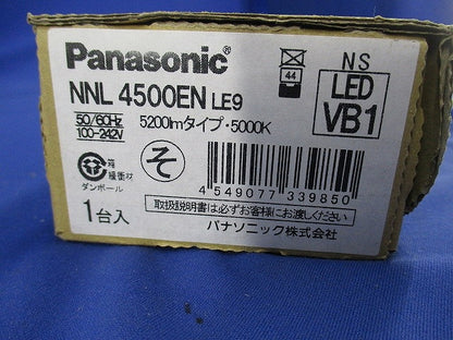 一体型LEDベースライト 5000K NNL4500ENLE9
