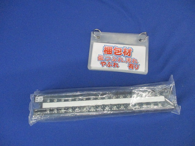 固定式端子台 経済形 Aタイプ 16P 40A TBE-316