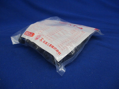 SV片サドル 黒 50個入 KT-4-50
