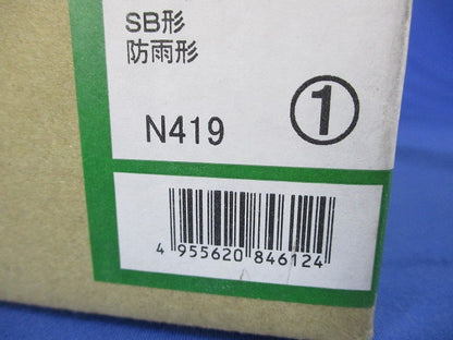 LEDダウンライト φ75 2700K 電球色 非調光 電源内蔵 DDL-5562YS