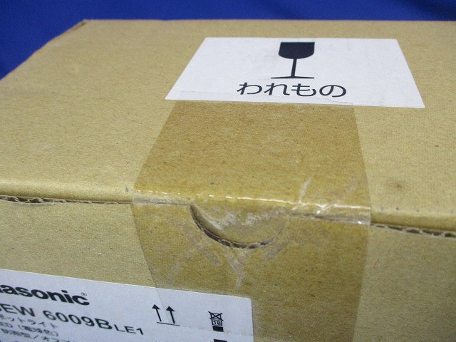 LEDエクステリア スポットライト 2700K 電球色 調光不可 オフブラック LSEW6009BLE1