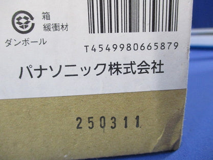 LEDエクステリア スポットライト 2700K 電球色 調光不可 オフブラック LSEW6009BLE1