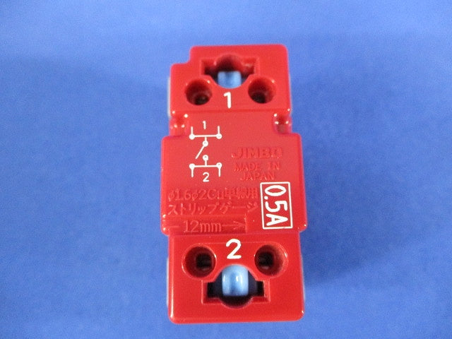 J-WIDEシリーズ配線器具 チェック用スイッチ本体 低ワット用0.5A 片切 0.5A/300V WJ-1CL