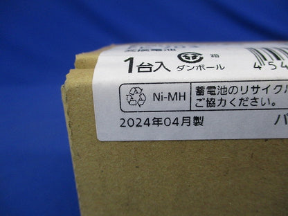 電池 ニッケル水素 交換用 7.2V 1450mAh FK703