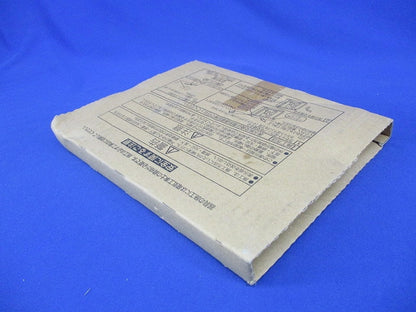 LED誘導灯パネル 非常用照明器具 AR54535E