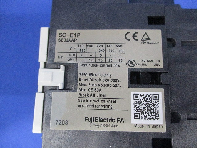 電磁接触器・サーマルリレー 200-220V SC-E1P-200V