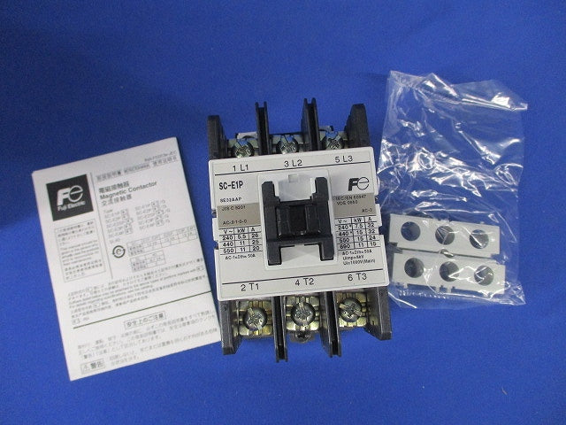 電磁接触器・サーマルリレー 200-220V SC-E1P-200V
