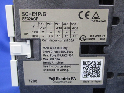 標準形電磁接触器・サーマルリレー SC-E1 SC-E1P/G-DC24