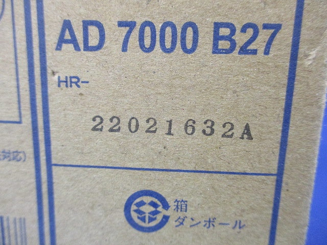 LEDダウンライト φ100 2700K 電球色 非調光 ブラック AD7000B27