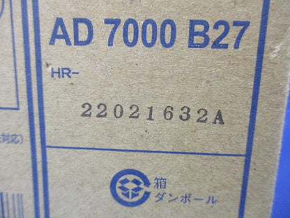 LEDダウンライト φ100 2700K 電球色 非調光 ブラック AD7000B27