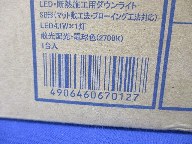 LEDダウンライト φ100 2700K 電球色 非調光 ブラック AD7000B27