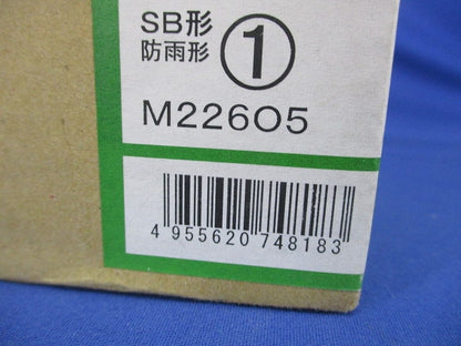 LEDダウンライト φ125 2700K 電球色 調光器別売 DDL-5007YWG