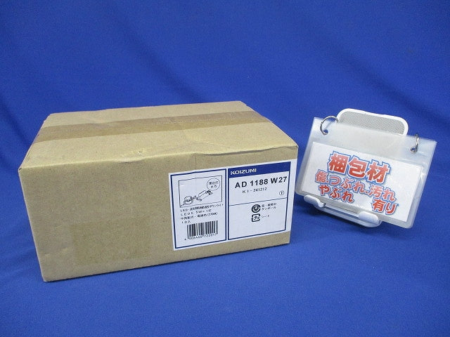 LEDダウンライト φ75 2700K 電球色 調光器別売 マットファインホワイト AD1188W27