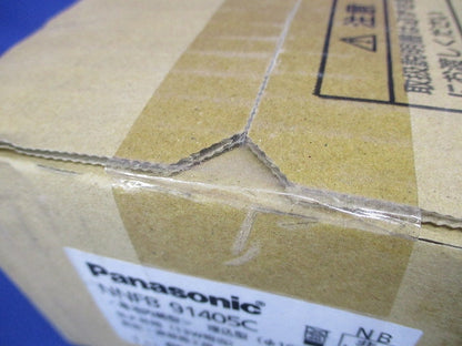 LED非常用照明 自己点検スイッチ付 リモコン自己点検機能付 埋込穴 φ100 NNFB91405C