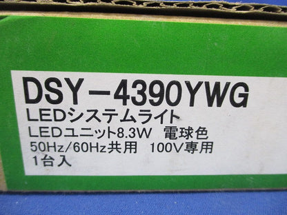 LED間接照明用器具 2700K 電球色 調光器別売 電源内蔵 DSY-4390YWG