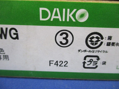 LED間接照明用器具 2700K 電球色 調光器別売 電源内蔵 DSY-4390YWG