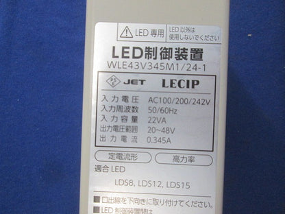 LED制御装置 WLE43V345M1/24-1